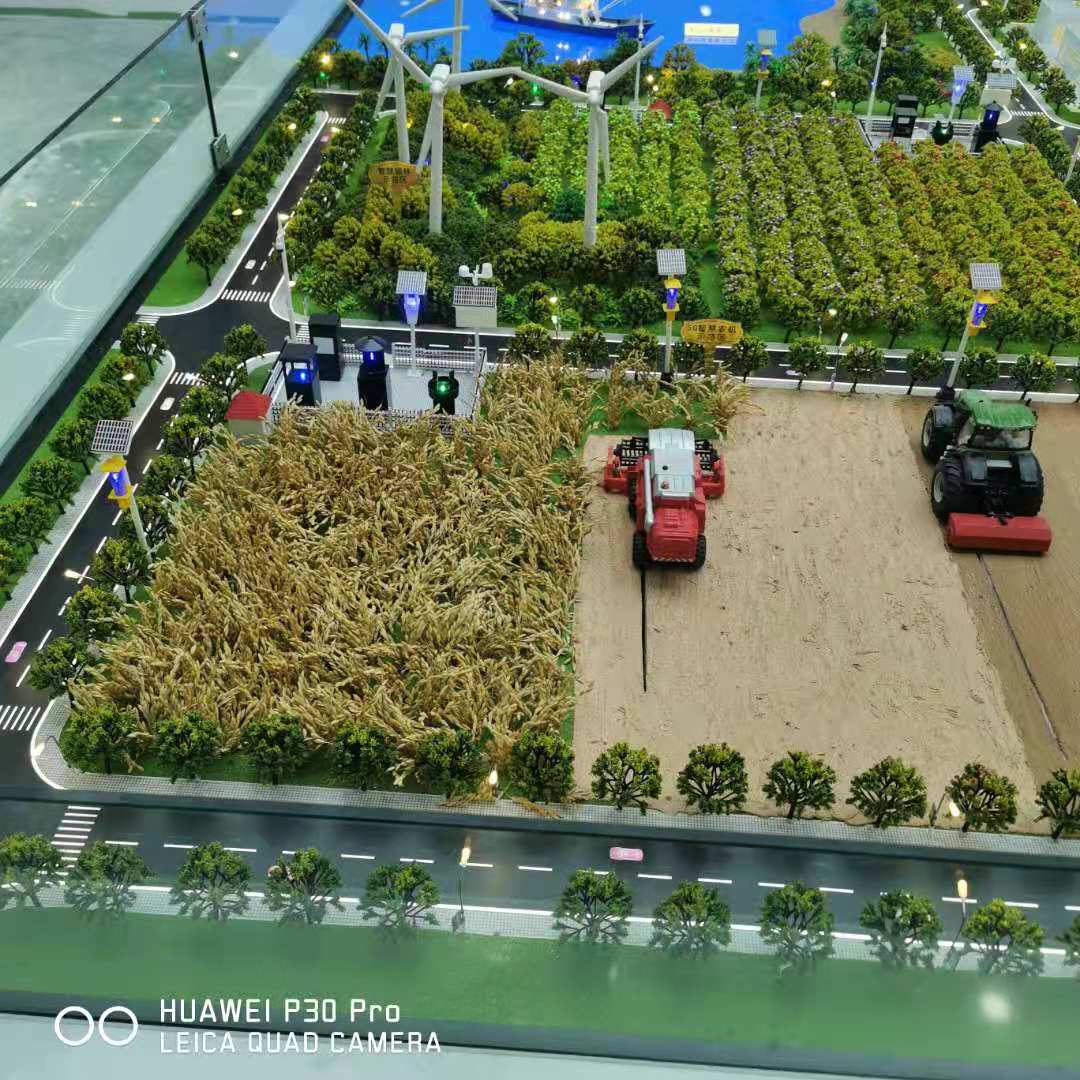 蟲(chóng)情測(cè)報(bào)燈